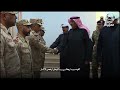 منبع الأحرار