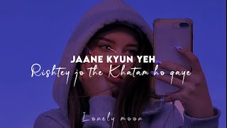 Video thumbnail of "Aziyat [Remix ♡ Lyrics] Saath nibhaye jo tu janmo hi janmo ka toh yeh"