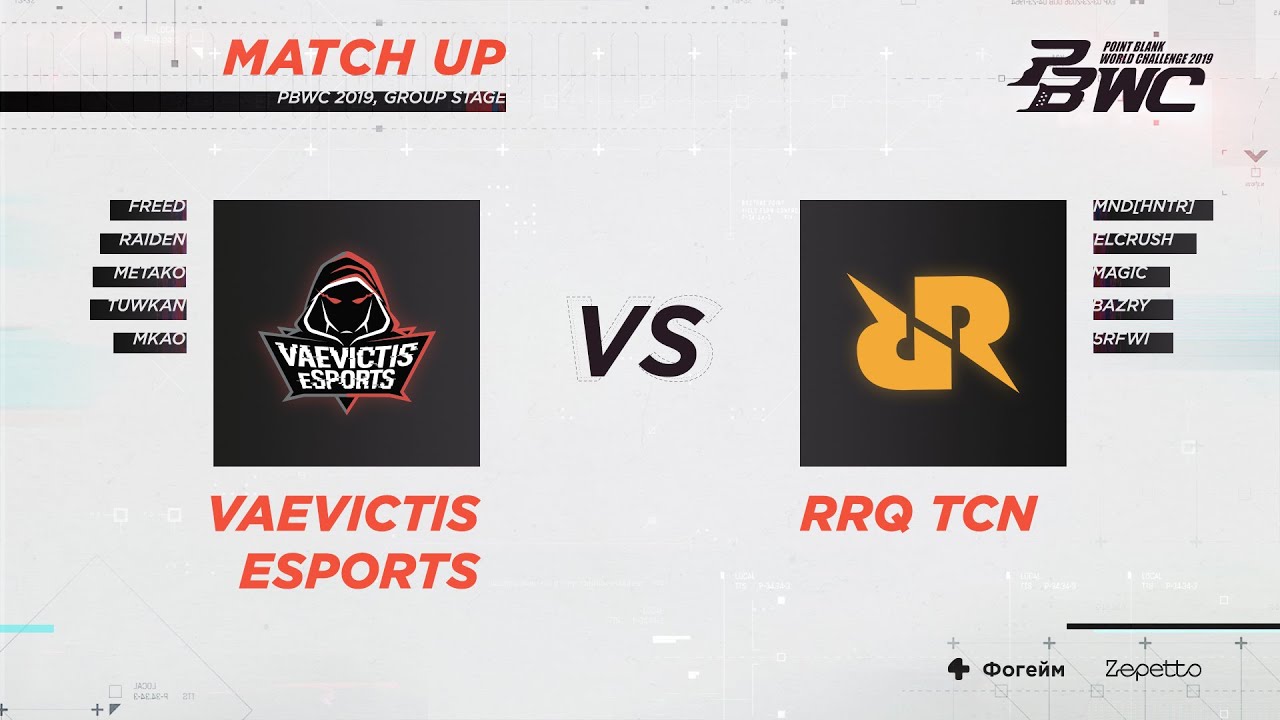 Logo Rrq Esport - Logo Keren