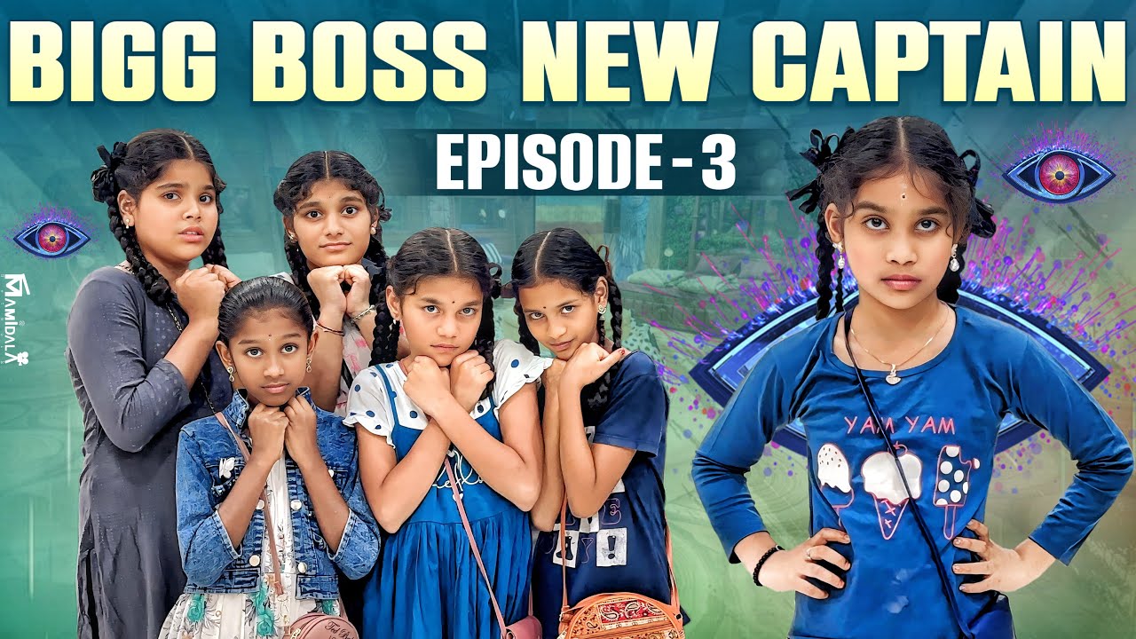 BIGG BOSS NEW CAPTAIN JANAVI ||  ruling the house || rider mallesh biggboss videos || biggboss