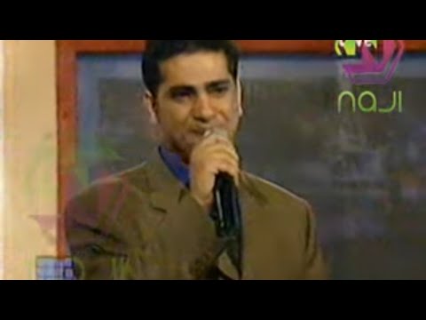 فضل شاكر اوعى تصدقني من برنامج الليل المفتوح