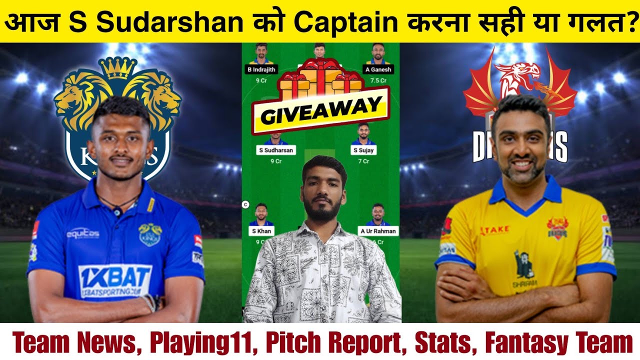 LKK vs DD Dream11 Prediction | LKK vs DD Dream11 Prediction | Dream11 Team of Today Match | TNPL