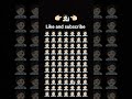 Find One emoji..👉🏻🧑🏻🔬👈🏻#shorts #youtubeshorts #ytshorts #emoji #youtubestudio