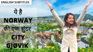 CITY TOUR IN NORWAY | GJØVIK [NTNU CAMPUS TOUR]