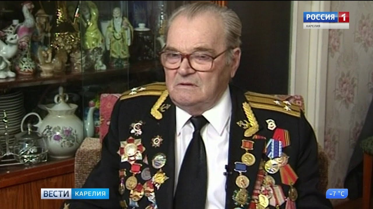 Почетные граждане петрозаводска. Почётные граждане Петрозаводска фото.