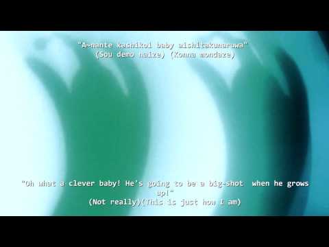 Otsuki Kenji Kitsutaka Fumihiko Odoru Akachan Ningen With Lyrics English Subbed