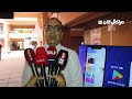 المودن الحسن عميد كلية العلوم السملالية يقف على إجراءات الدخول الجامعي ويكشف الشعب الجديدة بالكلية المودن الحسن عميد كلية العلوم السملالية يقف على إجراءات الدخول الجامعي ويكشف الشعب الجديدة بالكلية