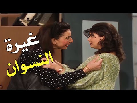 غيرة النسوان وقت يتخانقو على رجال بتول ع الدنيا جميل وهناء