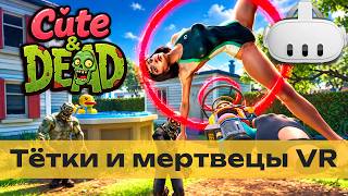 Cute & Dead VR - First Impressions screenshot 5