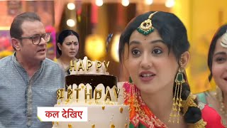 Jhanak | 4 April | Jhanak celebrates Jethu's birthday in Punjabi style | Upcoming twist 