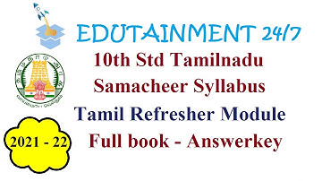 Tamilnadu Samacheer 10th Std Tamil Refresher course module Answer key (2021-22) - Fullbook