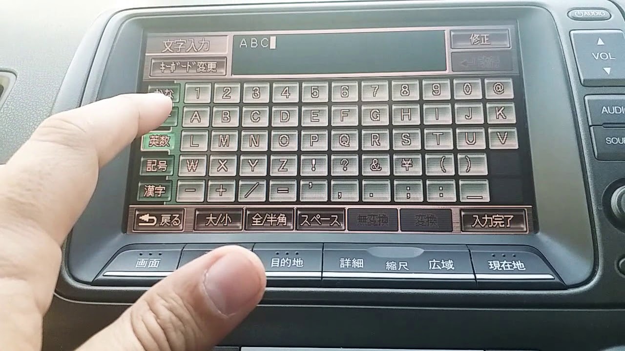 Honda internavi распиновка