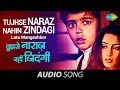 Tujhse naraz nahi zindagi female  full song  lata mangeshkar   masoom 1983