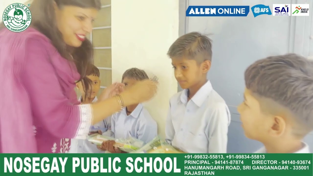 नोजगे स्कूल के बच्चों ने बांटी खुशियां : सामाजिक सरोकार