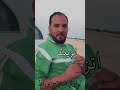 شعر ليبي السية جاتك من قريب دم روعة