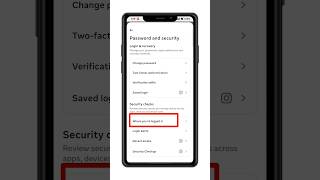 Instagram Login Activity Kaise Check Kare | Unknown Device Logout | Instagram Security Tips #shorts