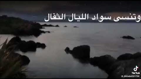 القارئ اليمني محمد صالح العذري