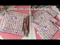 خياطة محفظة قماشية بسحاب بثلاث مقاسات مختلفة