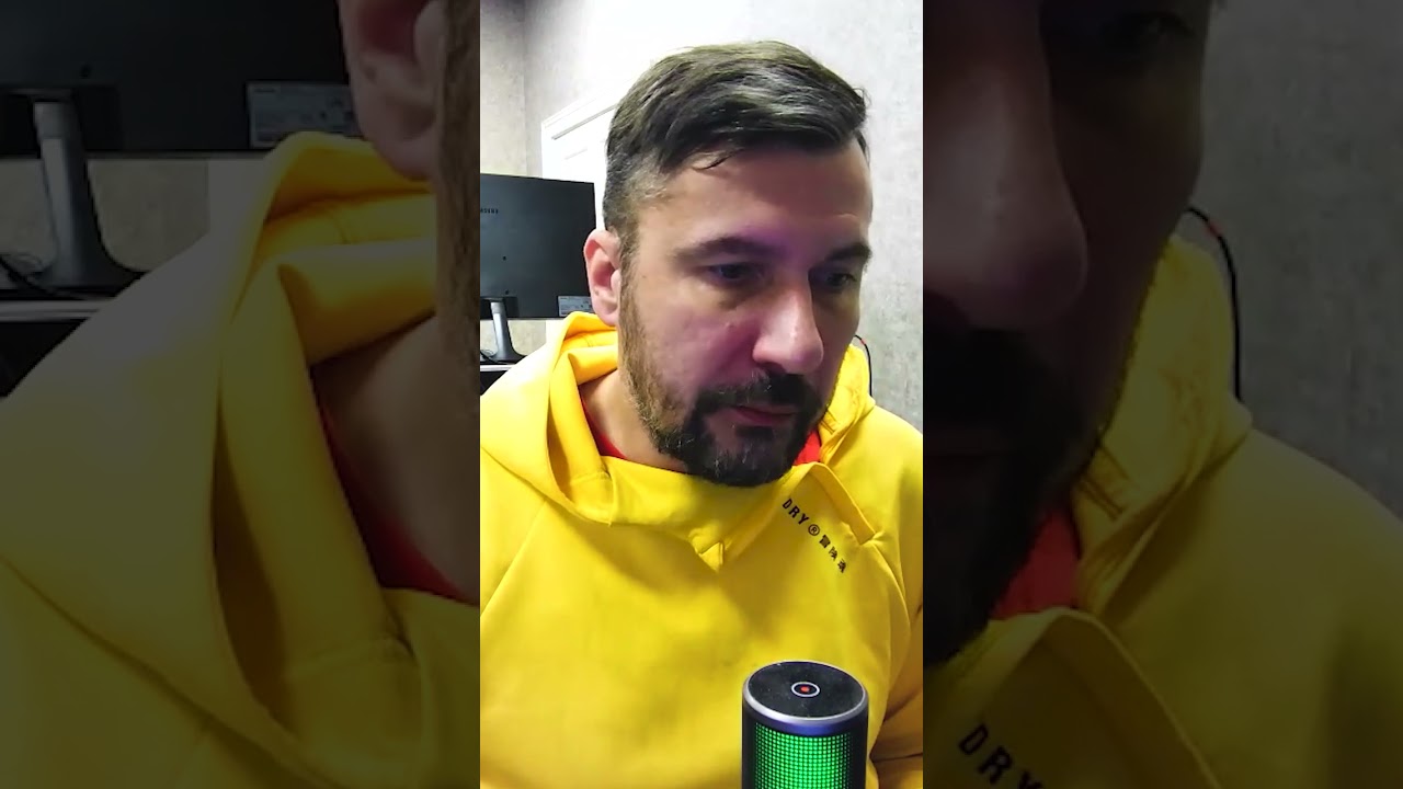 Образ угрозы! 