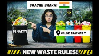 Solid Waste Management 2026 (India🇮🇳) : Separate Garbage ,Bulk Waste ,Digital Tracking #swachhbharat