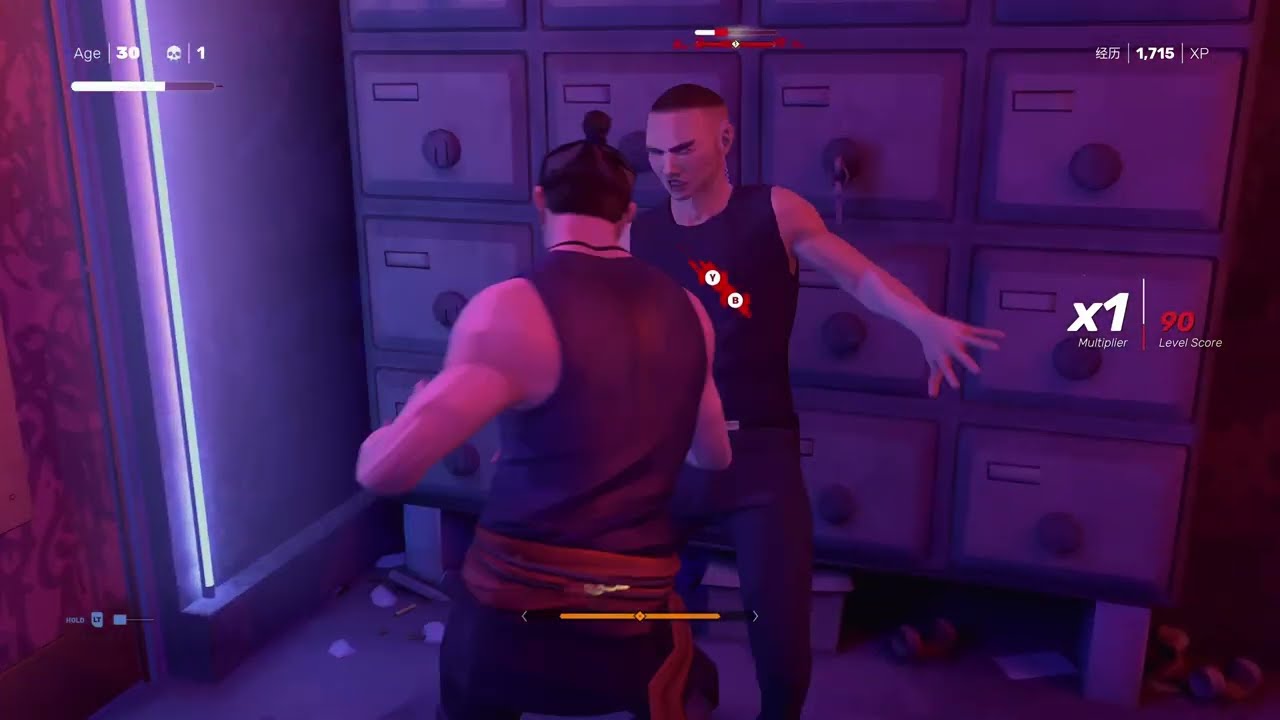 SIFU (The Club) 4K/60FPS XBOX SERIES X