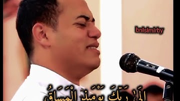 #آيات قرانية حالات واتس اب قران كريم بصوت القارئ رمضان الطوخي كلا اذا بلغت التراقي