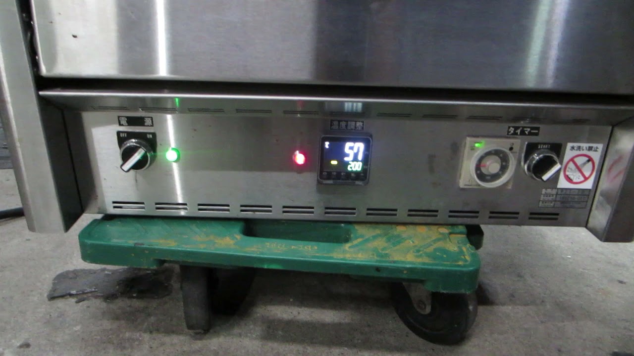 6547 2015年製 石窯 ピザオーブン PZT-20 単相200V 400度 6547 2015年製 石窯 ピザオーブン PZT-20 単相200V 400度 PZT-20「