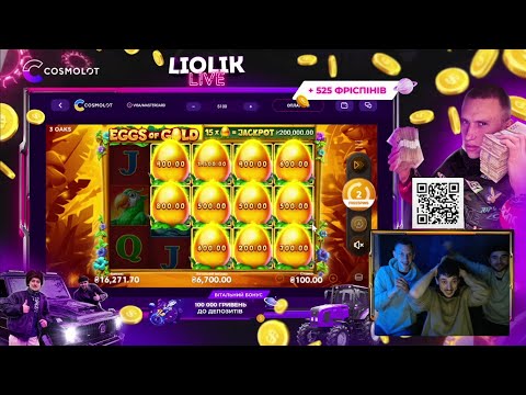 Парик24: Грайте в онлайн казино зараз!