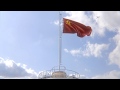 Blender - USSR Flag Animation