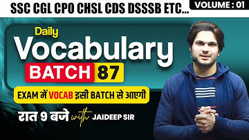 Daily Class || Vocabulary Batch || With Mock Test by Jaideep Sir || for all Competitive Exams #vocab