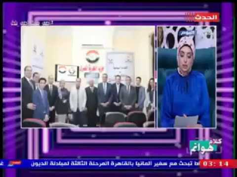 عضو تنسيقية شباب الأحزاب يكشف كواليس الحوار الوطني وأسرار الاقتراحات حول قانون الانتخابات