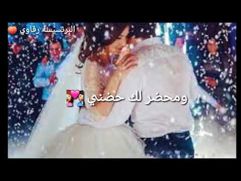 تعال محضر الوردات تصميمي لايك الوصف جرارات كلبي