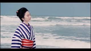 Meiko Kaji - Shura No Hana (The Flower of Carnage) 1973