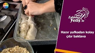Hazır Yufkadan Kolay Çıtır Baklava Tarifi