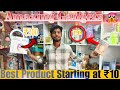 Best Cheapest Gadgets Shop || Amazing Gadgets Stating at ₹9 to ₹99000