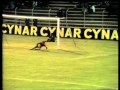 Динамо(К)-Ференцварош-3:0.Финал кубка кубков.1975