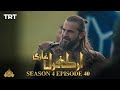 Ertugrul Ghazi Urdu | Episode 40| Season 4