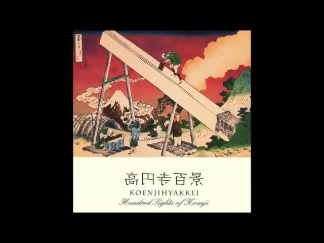 Koenjihyakkei - Hundred Sights Of Koenji (高円寺百景) - YouTube