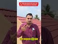 Gun Licence in India Explained | Who Can Apply? Eligibility, Documents & Legal Process