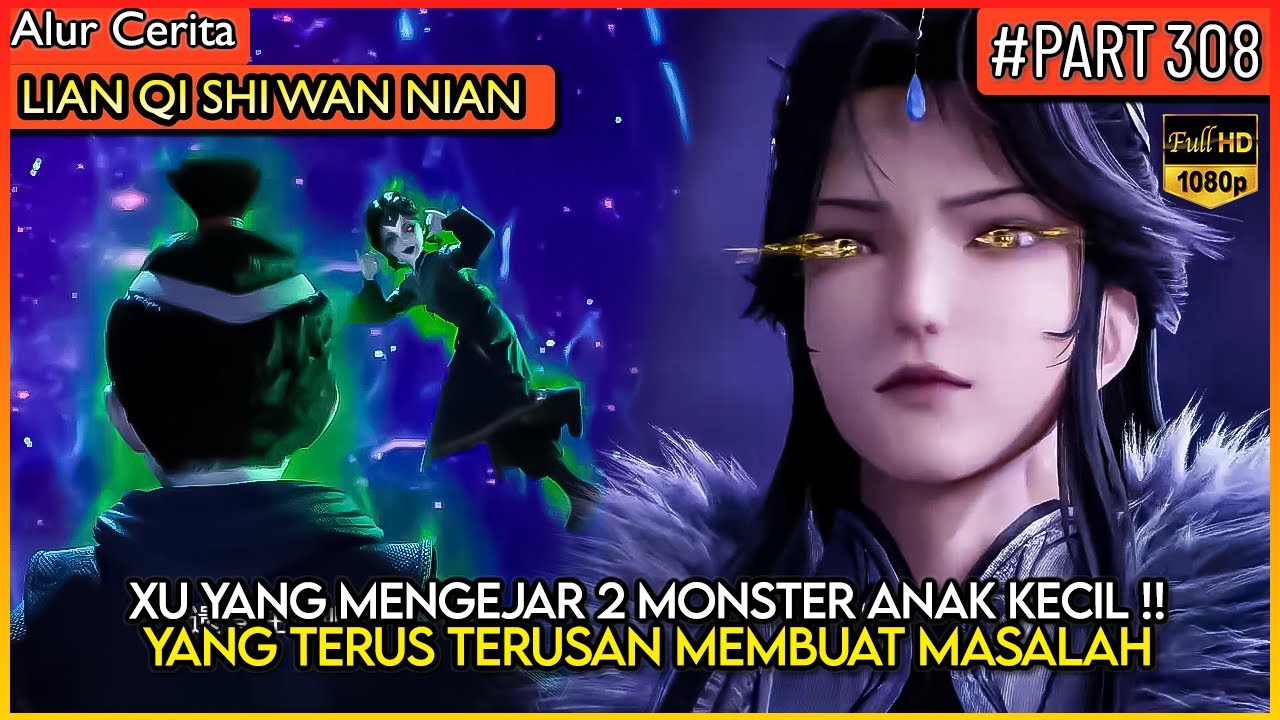 XU YANG DIPERMAINKAN OLEH 2 MONSTER ANAK KECIL !! - Alur Cerita Donghua 