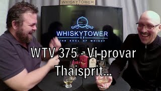 WTV 375 - Vi provar Thaisprit