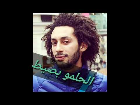        اغنيه موح ميلانو قصبة سيتي