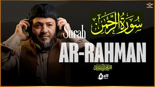 Surah Ar-Rahman | Peaceful Tilawah for Gratitude, Calm and Inner Healing | سورة الرحمن