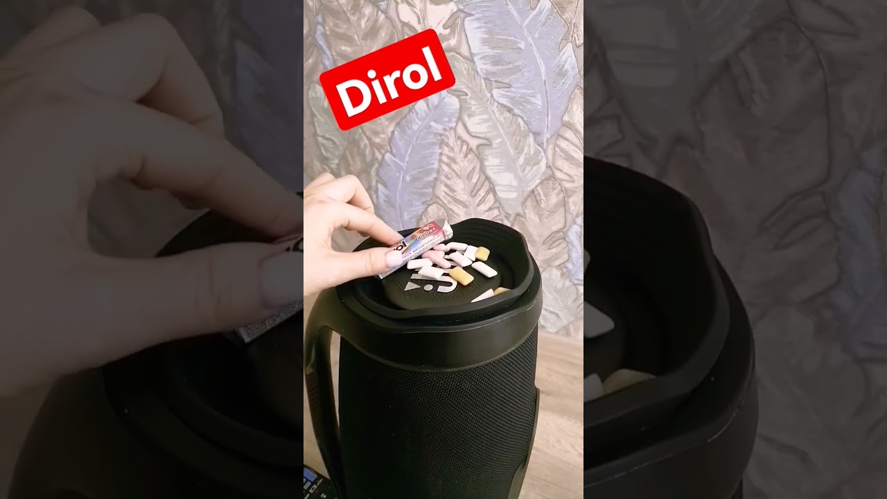🔊 Dirol 😎 