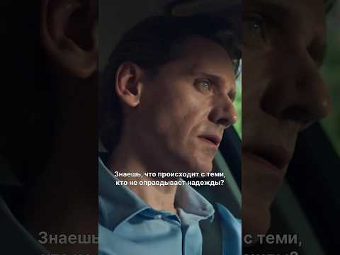 Готов на всё ради победы в турнире #детектив #фильм #сериал #сериалы_youtube #фильмы #топ #кино