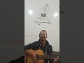وائل جسار خليني ذكرى ايلول السقاف Guitar Cover وائل جسار خليني ذكرى ايلول السقاف Guitar Cover