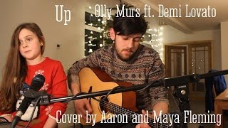 Olly Murs  - Up ft. Demi Lovato (Acoustic cover) chords