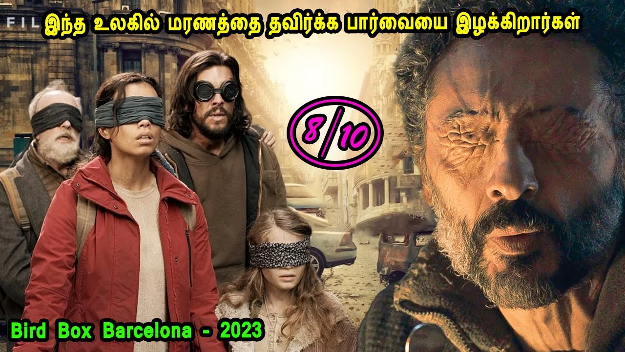 இந்த உலகில் மரணத்தை தவிர்க்க பார்வையை இழக்கிறார்கள் - Mr Tamilan Movies Story Explained in Tamil