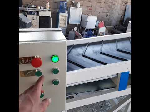 سير نقل بضائع