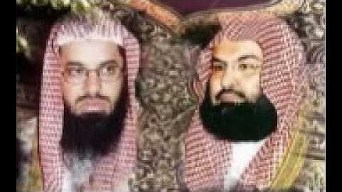 shaikh sudais=shuraim 29 ramdan1421 2001 juz amma with dua khatam al quran سورة القرآن อัลกุรอานสุระ